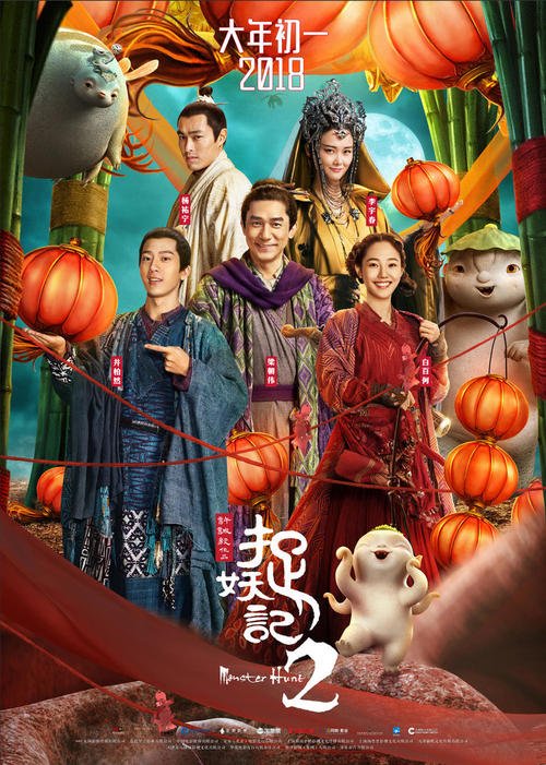 巴黎东大国际商务文凭证书